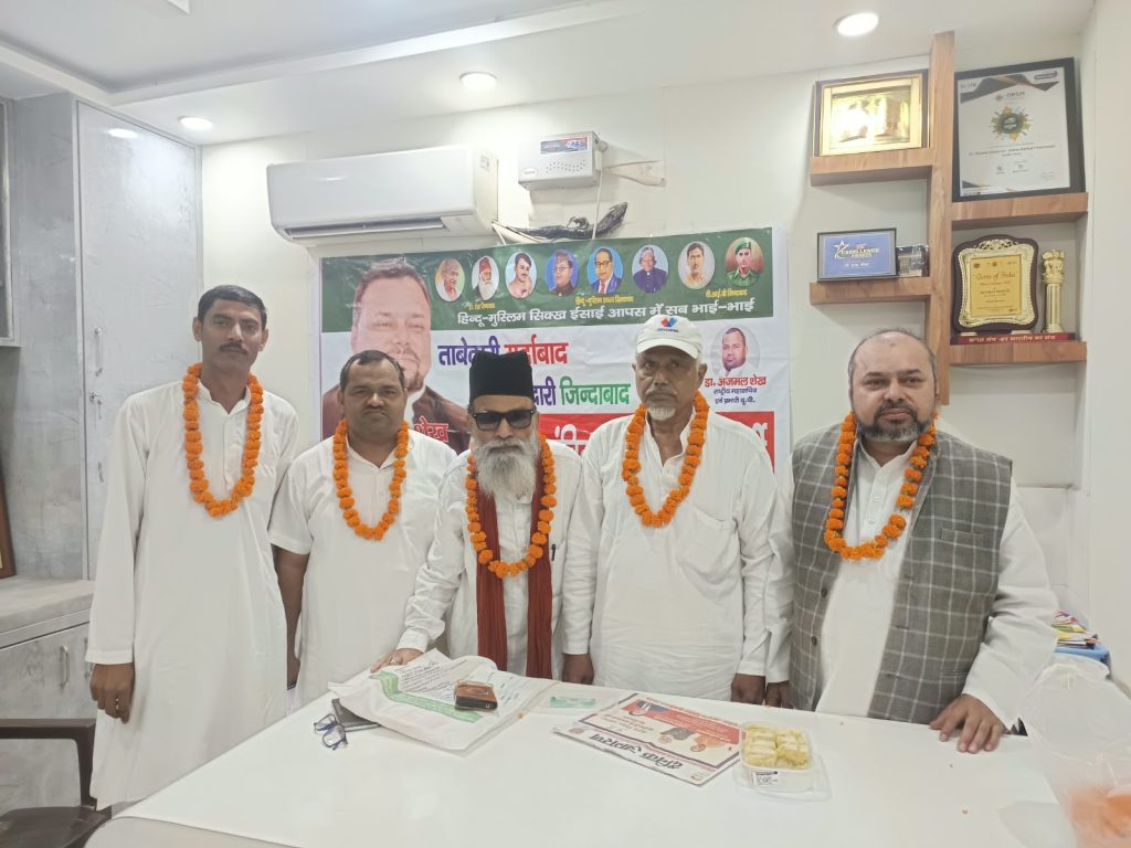 महंगाई पर नहीं, सत्ता पर नजर है केंद्र सरकार की : डॉ. शेख