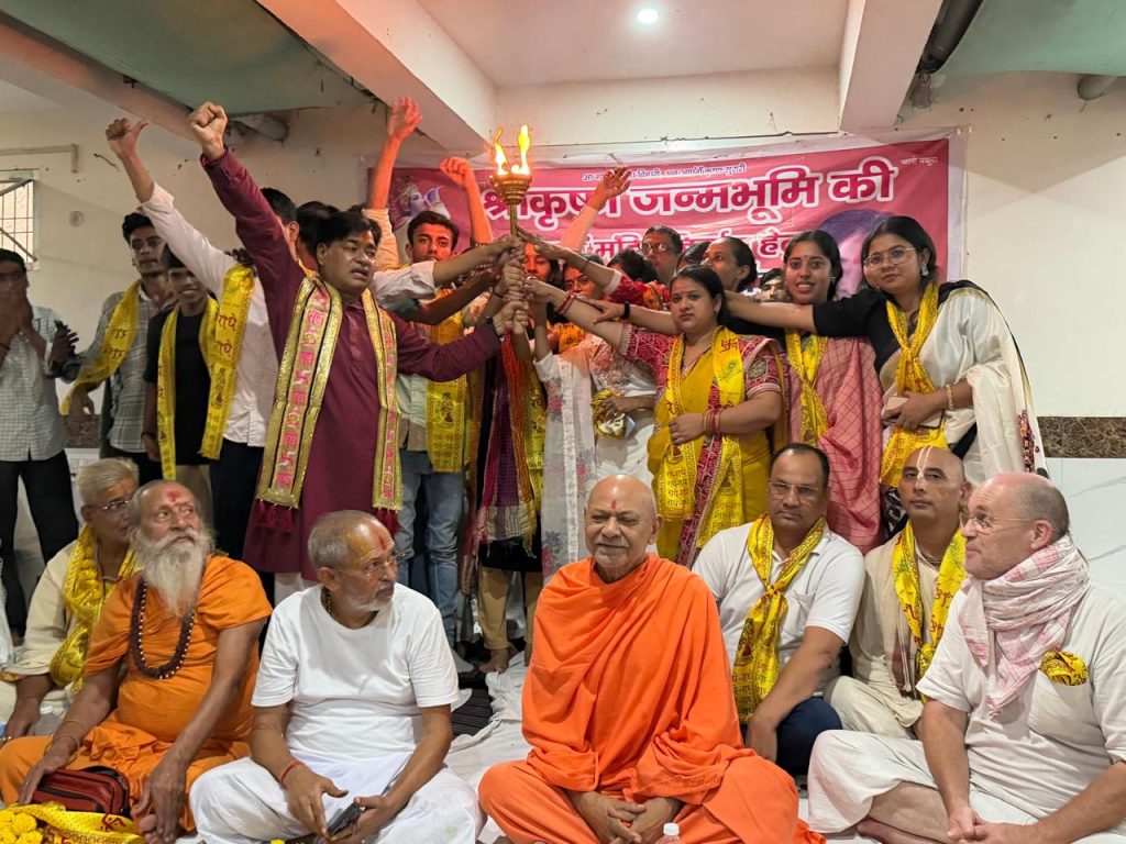 श्रीकृष्ण जन्मभूमि की मुक्ति से जुड़ा जेन जी, बड़े आंदोलन की तैयारी।