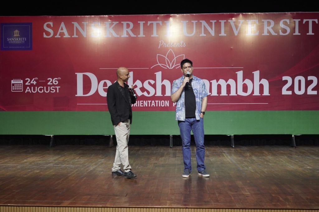 संस्कृति विवि दीक्षारंभ 2026: बॉलीवुड कलाकार इमरान जाहिद ने विद्यार्थियों से कहा- शिक्षा ही सफलता का आधार