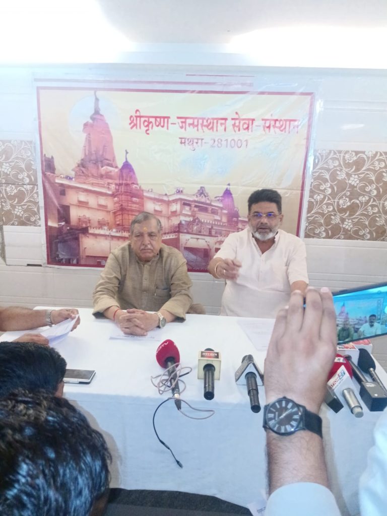 मथुरा : दिव्य होगा 5253 वां श्रीकृष्ण जन्मोत्सव, कलहंस पुष्प बंगले में विराजेंगे ठाकुर जी।