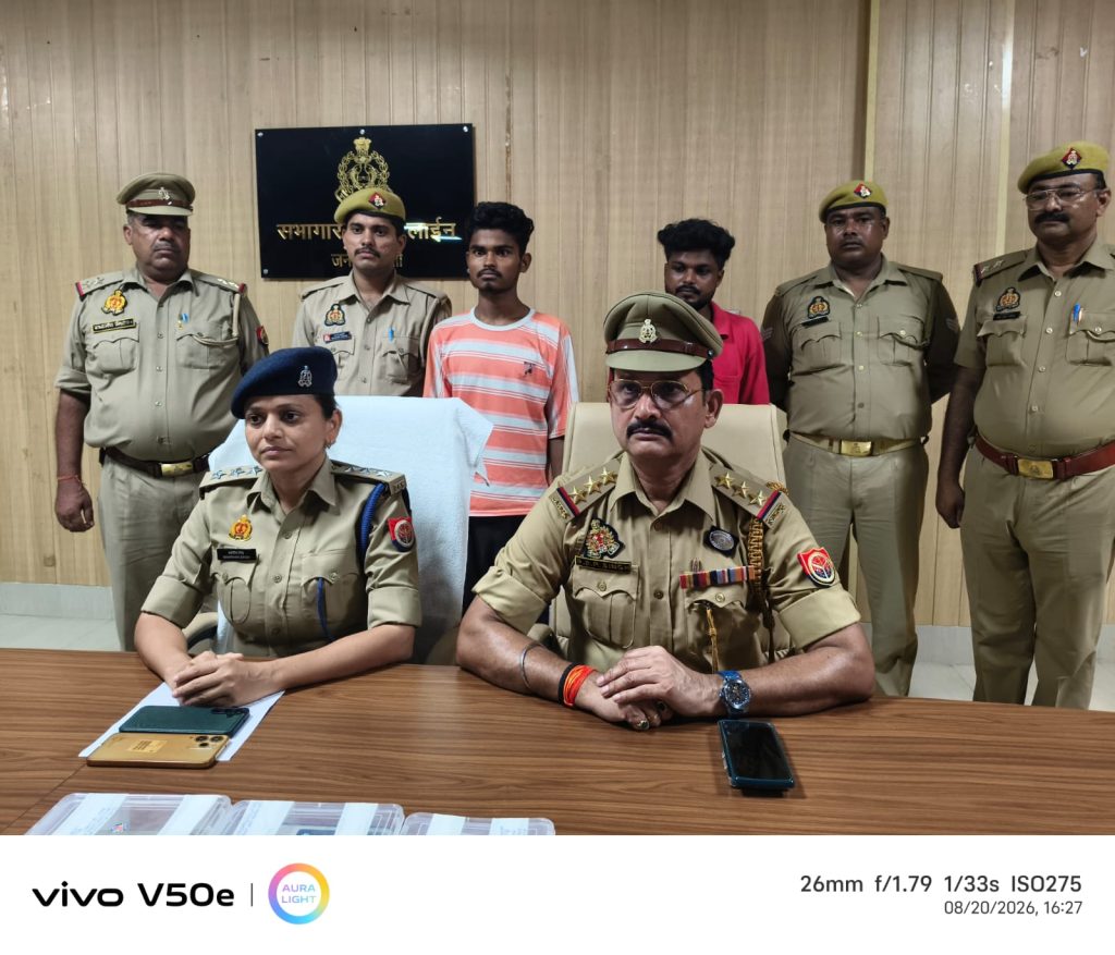 मोबाइल चोरी कर क्यूआर कोड से एटीएम से पैसे निकालने वाले गिरोह का पर्दाफाश, तीन गिरफ्तार।