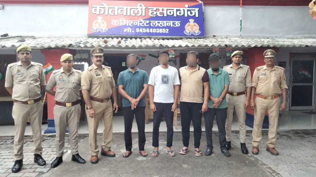 फर्जी GST फर्म बनाकर 27.30 लाख रुपये के राजस्व को चूना लगाने वाले गिरोह का खुलासा, चार गिरफ्तार।