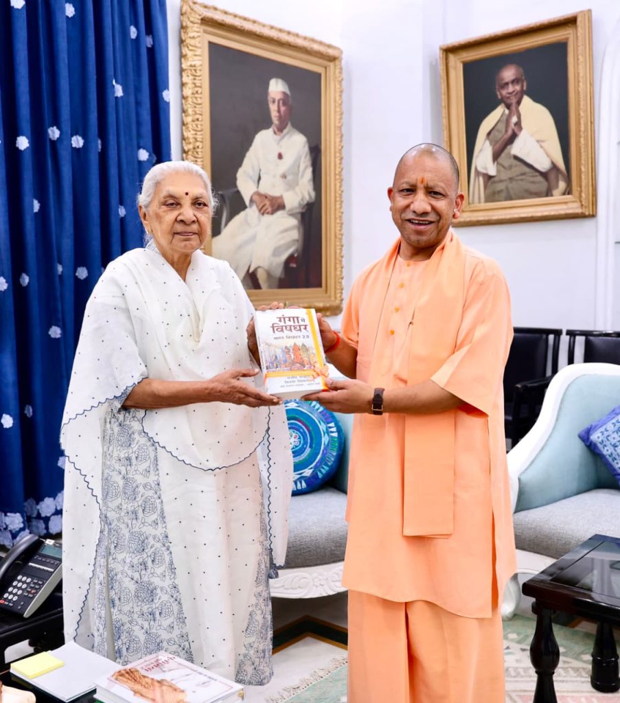 मुख्यमंत्री योगी ने राज्यपाल आनंदीबेन पटेल से की शिष्टाचार भेंट, समसामयिक विषयों पर हुई चर्चा।