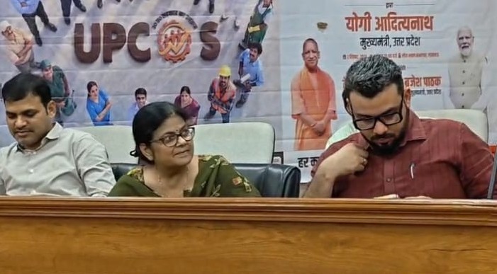 आउटसोर्स कर्मियों को मिलेगा सीधे बैंक खाते में मानदेय, सेवा सुरक्षा भी होगी मजबूत।
