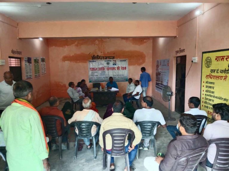 चांदीडीहा ग्राम पंचायत में सोशल ऑडिट, विकास कार्यों का हुआ स्थलीय एवं भौतिक सत्यापन।