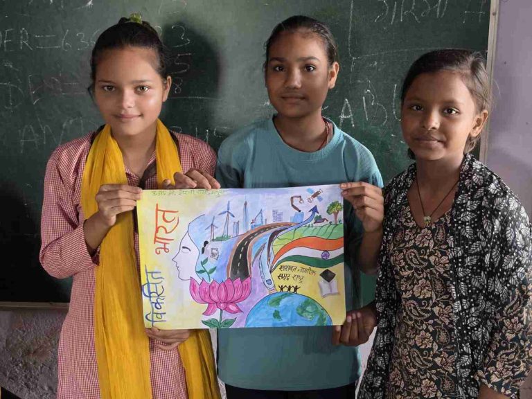 उच्च प्राथमिक विद्यालय शेरनी में विद्यार्थियों ने चित्रों के माध्यम से उकेरा ‘मेरे सपनों का भारत’, प्रतिभा की हुई सराहना।