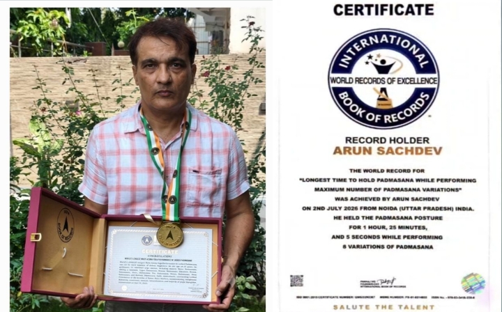 विश्व रिकॉर्डधारी योग साधक हैं अधिशासी अभियंता अरुण सचदेवा