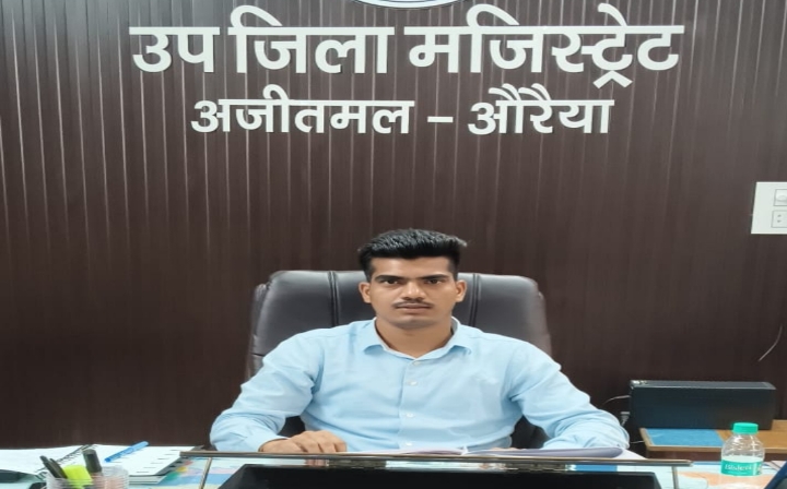 नवागत एसडीएम विनोद कुमार मीना ने संभाला कार्यभार, जनसमस्याओं का समयबद्ध निस्तारण प्राथमिकता।