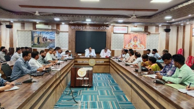 जर्जर स्कूल भवनों की नीलामी चार बार फेल, डीएम ने दिए निस्तारण के सख्त निर्देश।