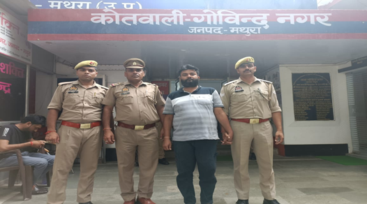अवर अभियंता को कार से कुचलने के आरोपी को पुलिस ने 12 घंटे में दबोचा।