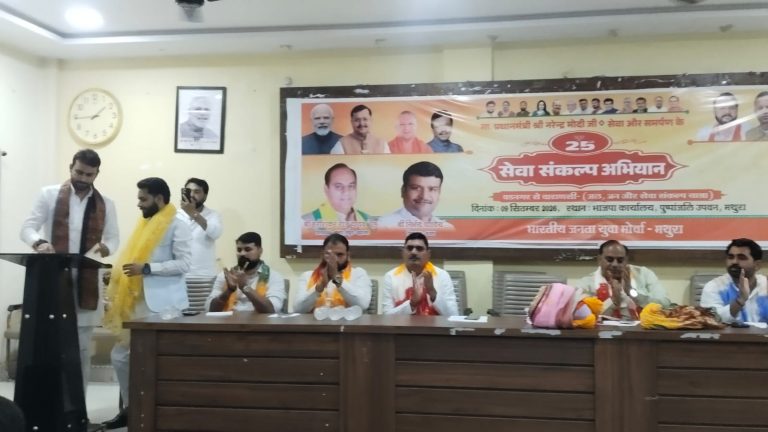 जन्मभूमि से कर्मभूमि तक गूंजेगा युवा शक्ति का संकल्प।