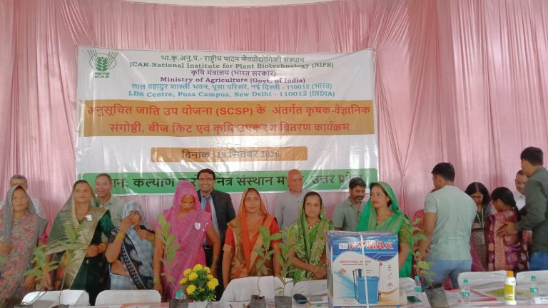 खेती सिर्फ अन्न उगाने का जरिया नहीं, हमारी संस्कृति का आधार