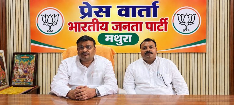 25 सितंबर से 17 अक्टूबर तक चलेगा सेवा संकल्प अभियान: भाजपा