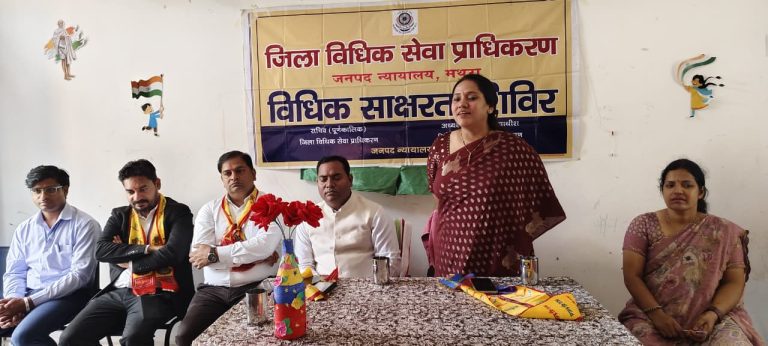 पोक्सो अधिनियम के प्रति छात्राओं को किया जागरूक।