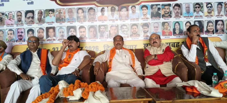 बस्ती में कायस्थ पार्टी का महासम्मेलन, विधानसभा चुनाव की रणनीति पर हुआ मंथन।