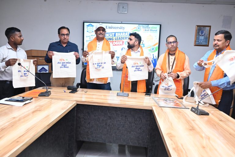 केएम विश्वविद्यालय में विकसित भारत यंग लीडर डायलॉग एवं क्विज कॉम्पिटिशन का आयोजन।