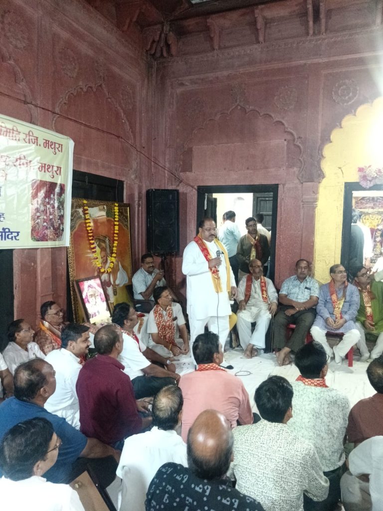 भक्ति के सुरों से गूंजा गोपाल मंदिर, वामन भगवान की महिमा में झूमे श्रद्धालु।
