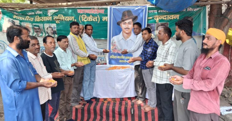 भगत सिंह ने युवाओं को राष्ट्र के प्रति कर्तव्य निभाने की प्रेरणा दी।