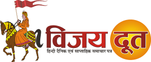 Vijaydoot – News Portal