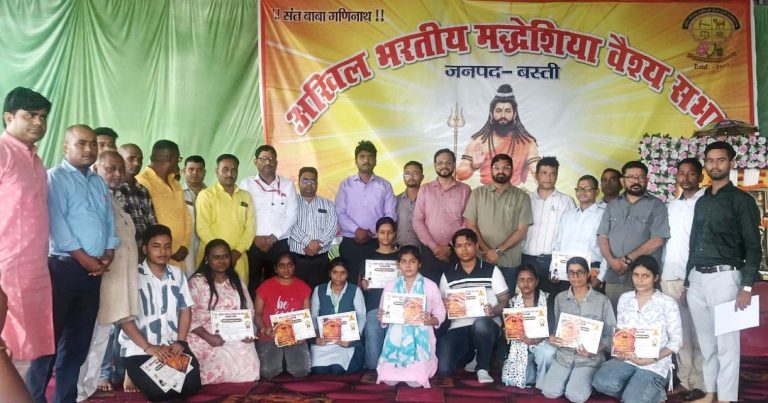 बाबा गणिनाथ जन्मोत्सव पर भजन-कीर्तन से भक्तिमय हुआ माहौल।
