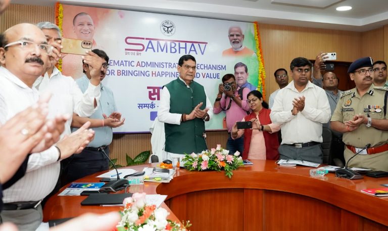 ‘कागजी नहीं, जमीन पर दिखे शिकायतों का समाधान’, ए.के. शर्मा ने अफसरों को दी सख्त हिदायत।