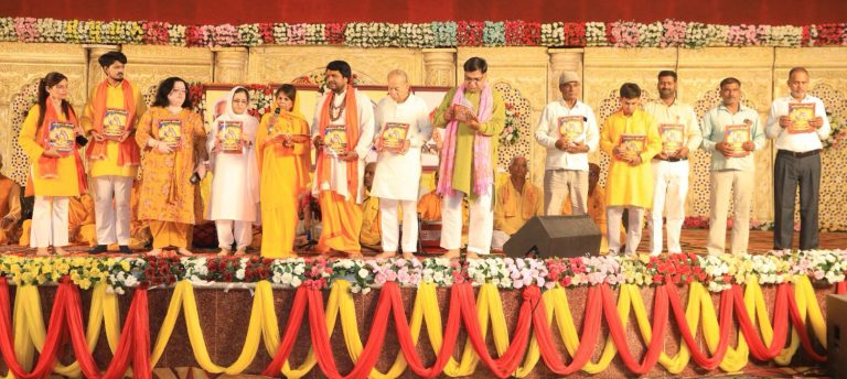 अयोध्या से विश्वव्यापी नारीयुग स्थापना का आह्वान।