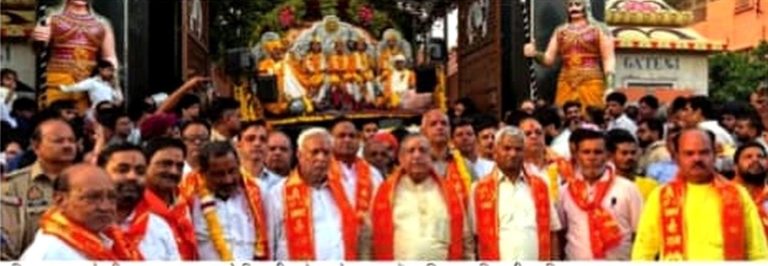 मुकुट पूजन और गणेश शोभायात्रा से रामलीला महोत्सव शुरू