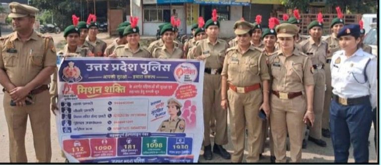 डरें नहीं, निडर होकर अपने अधिकारों के लिए आवाज उठाएं: हाईवे पुलिस
