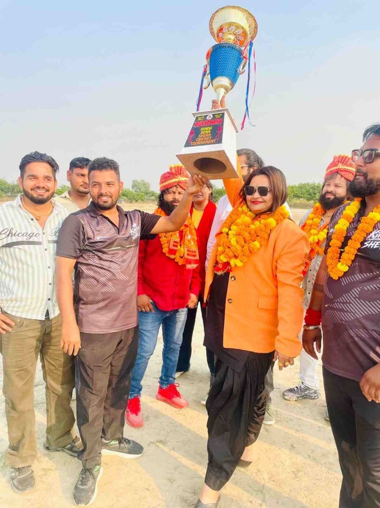 पानीपत में तीन दिवसीय क्रिकेट टूर्नामेंट का शुभारंभ, नीतू यादव ने किया उद्घाटन।