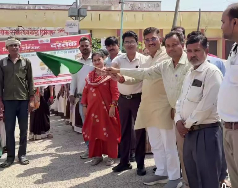 संचारी रोगों पर वार, घर-घर दस्तक देगा स्वास्थ्य विभाग।