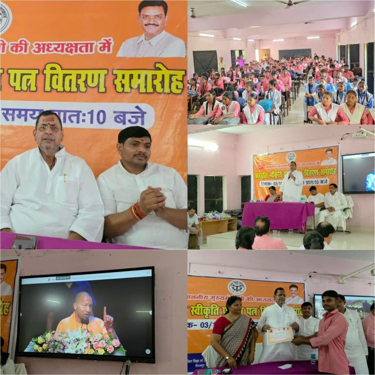 शिक्षा सबसे बड़ी पूंजी, मेहनत से पढ़कर देश का नाम रोशन करें : रत्नाकर मिश्र