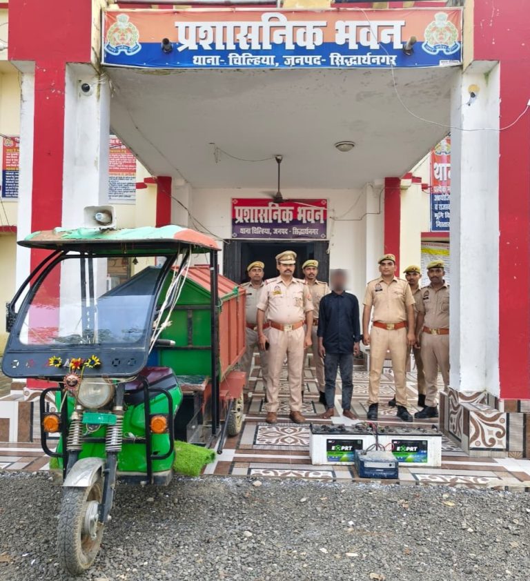 थाना चिल्हिया पुलिस द्वारा पंचायत भवन में चोरी की घटना से सम्बन्धित आरोपी को 24 घण्टे के अन्दर किया गया गिरफ्तार।