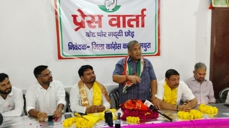 वोट चोरी के खिलाफ कांग्रेस की लड़ाई जारी रहेगी : मुकेश धनगर