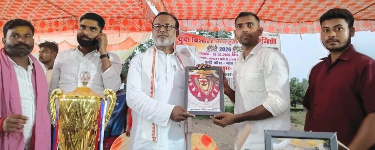 तिलठी में युवा विशाल कबड्डी प्रतियोगिता का शुभारंभ, पूर्व जिलाध्यक्ष मनोज जायसवाल ने काटा फीता।