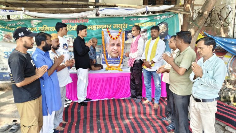 बहुजन नायक काशीराम के बताएं रास्ते पर चलकर बहुजन समाज शासक बनेगा।