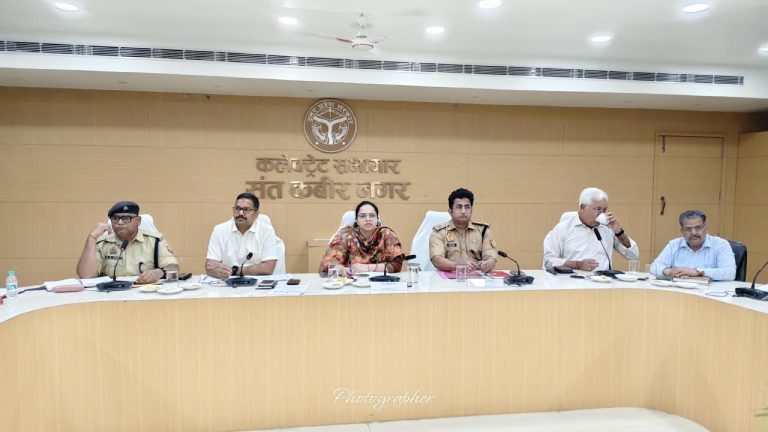 डीएम की अध्यक्षता में जिला शांति समिति की बैठक आयोजित।