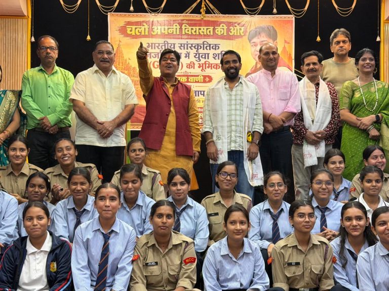 भारत का भविष्य संवारने के लिए जेन जी को स्वर्णिम इतिहास भी जानना होगा- महेंद्र प्रताप सिंह एडवोकेट