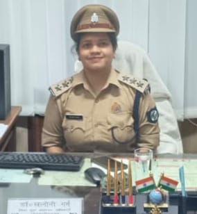 जनपद स्तरीय युवा उत्सव-2026-27 (थीम- नशामुक्त युवा फॉर विकसित भारत) का आयोजन 27 अक्टूबर 2026 को।