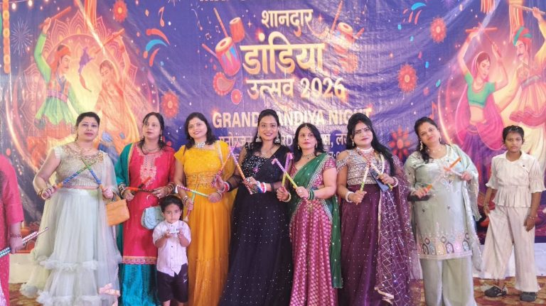 डांडिया की थाप पर झूमा आरडीएसओ मनोरंजन क्लब, जायकों की बहार ने बांधा समां।