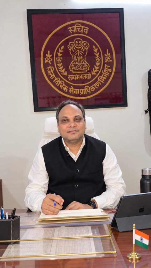 बी०एच०यू० साउथ कैम्पस, बरकछा, मीरजापुर में इस दिन होगा बृहद विधिक सहायता एवं सेवा शिविर का आयोजन।