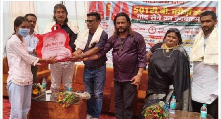 चुनार में 501 टीबी मरीजों को मिला पोषण का सहारा, सर्वम संस्था ने लिया गोद।