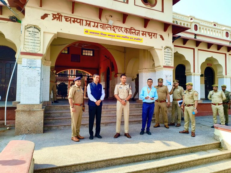 एमएलसी चुनाव की तैयारियों को परखने निकले डीएम-एसएसपी