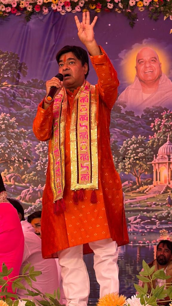 श्रीकृष्ण जन्मभूमि के इतिहास से भक्तों को कराया परिचित, आज निकलेगी संकल्प दीप यात्रा।