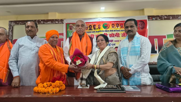 भाजपा कार्यालय में नवनियुक्त महिला मोर्चा जिलाध्यक्ष माधुरी सोनी का हुआ भव्य स्वागत।