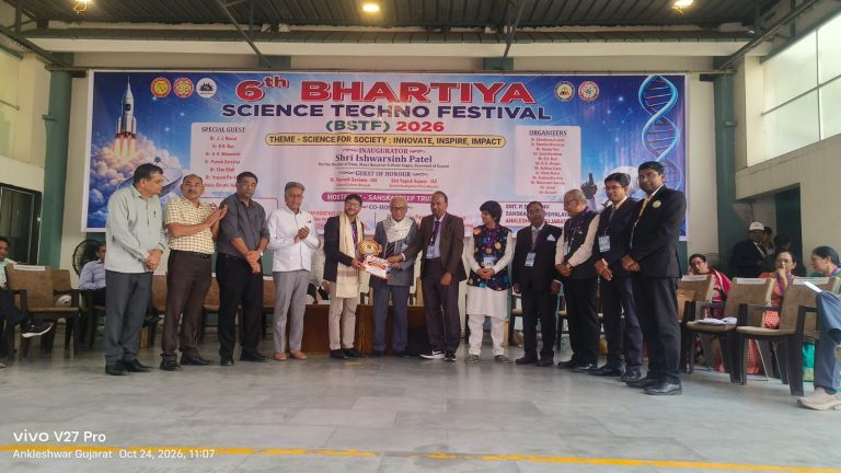 खगोलविद अमर पाल सिंह को मिला नेशनल कलाम यंग साइंटिस्ट अवॉर्ड।